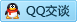 QQ在线咨询2399864225